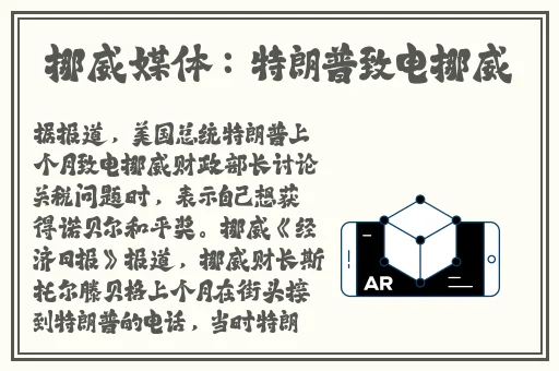 啊⋯啊⋯啊⋯快⋯高潮了男男代码