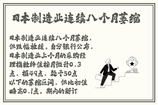 国产精品美女一区二区视频