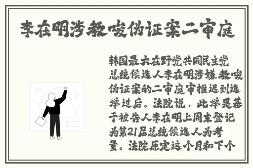 斗罗美女的荒野求生免费观看